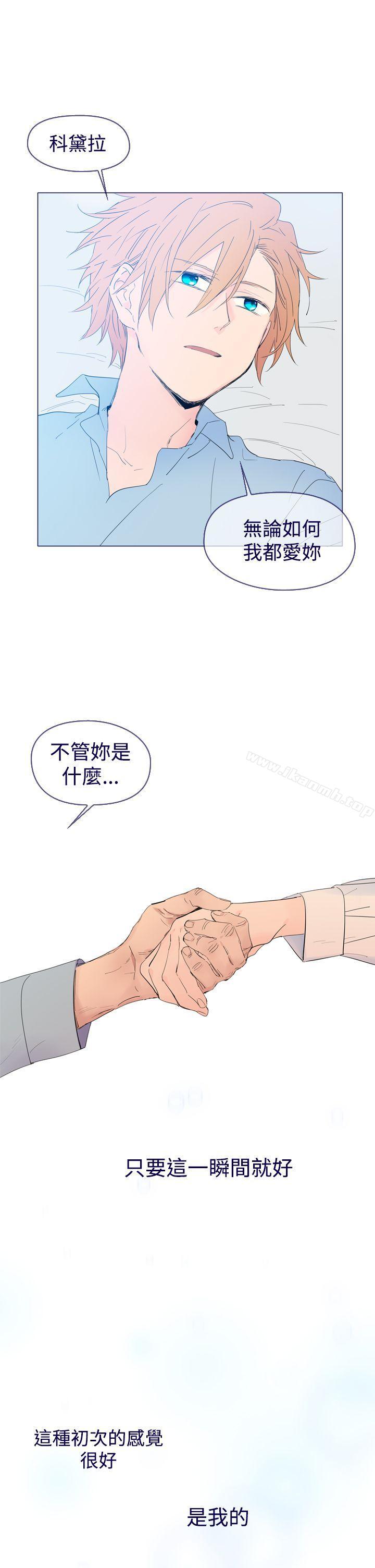 35P - 魔女