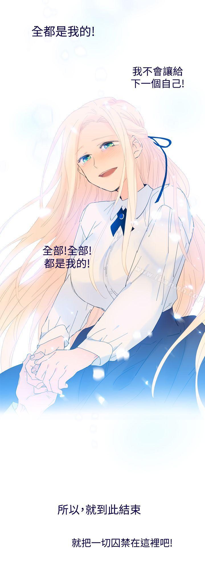 36P - 魔女