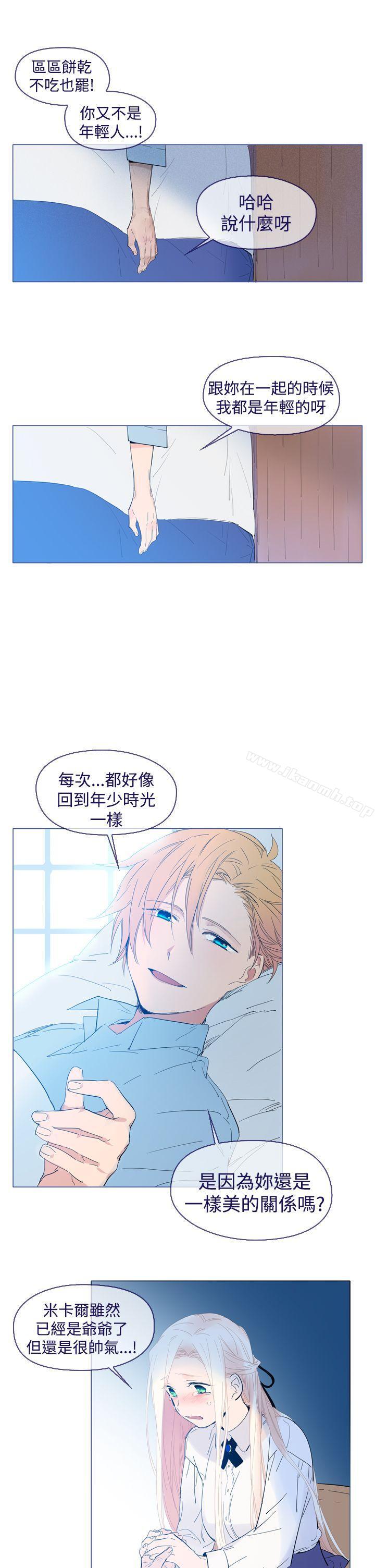 9P - 魔女