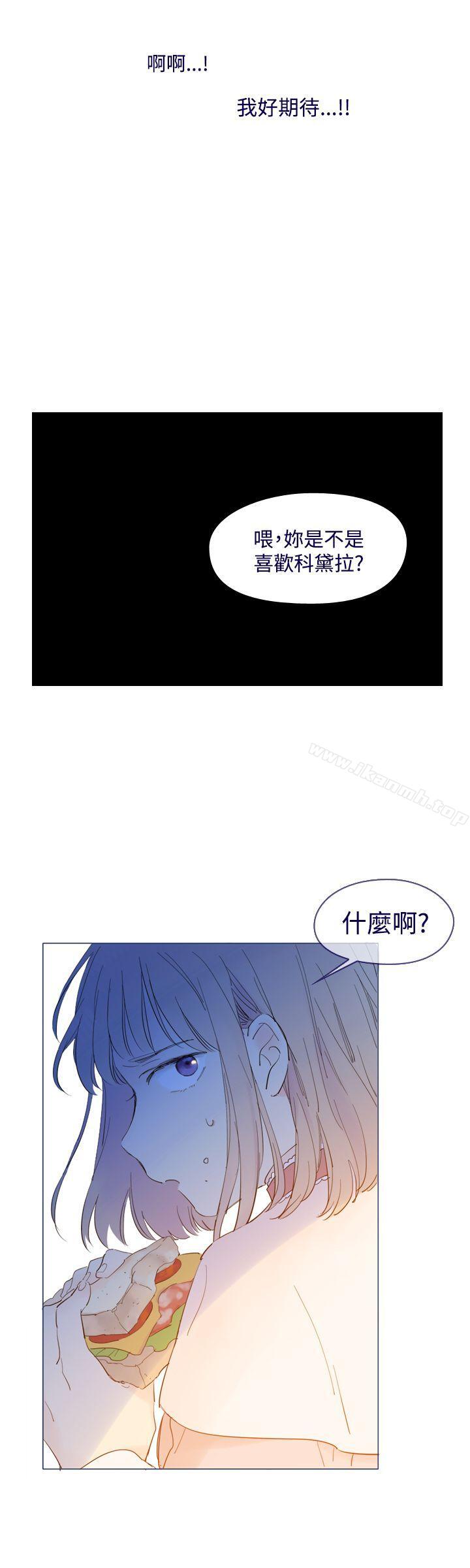 18P - 魔女