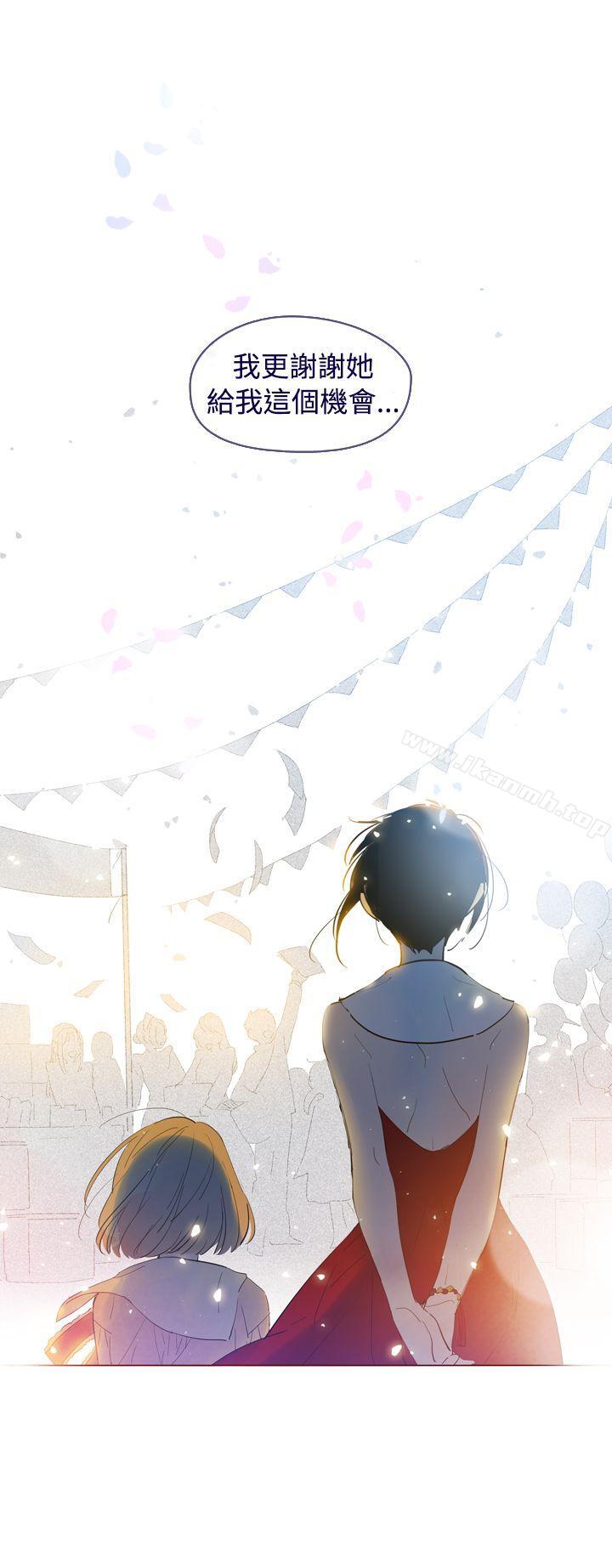 15P - 魔女