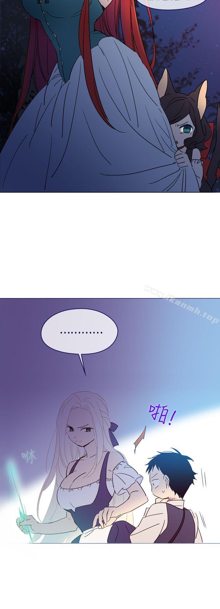 10P - 魔女