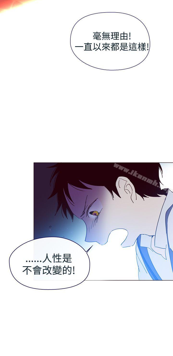34P - 魔女