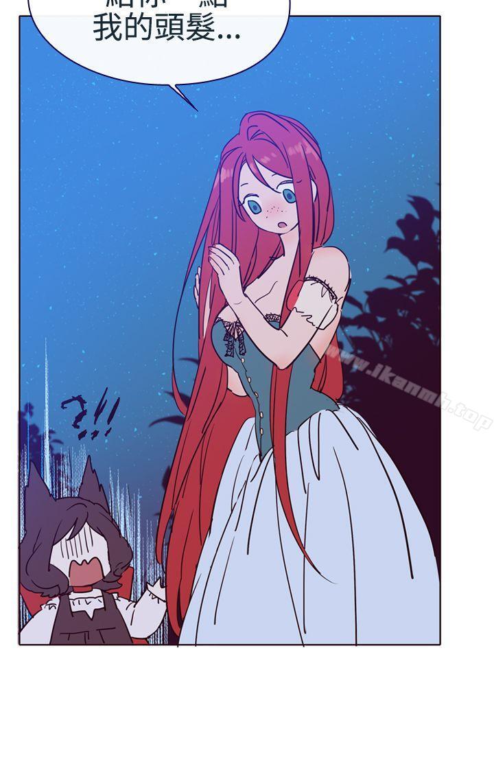 40P - 魔女