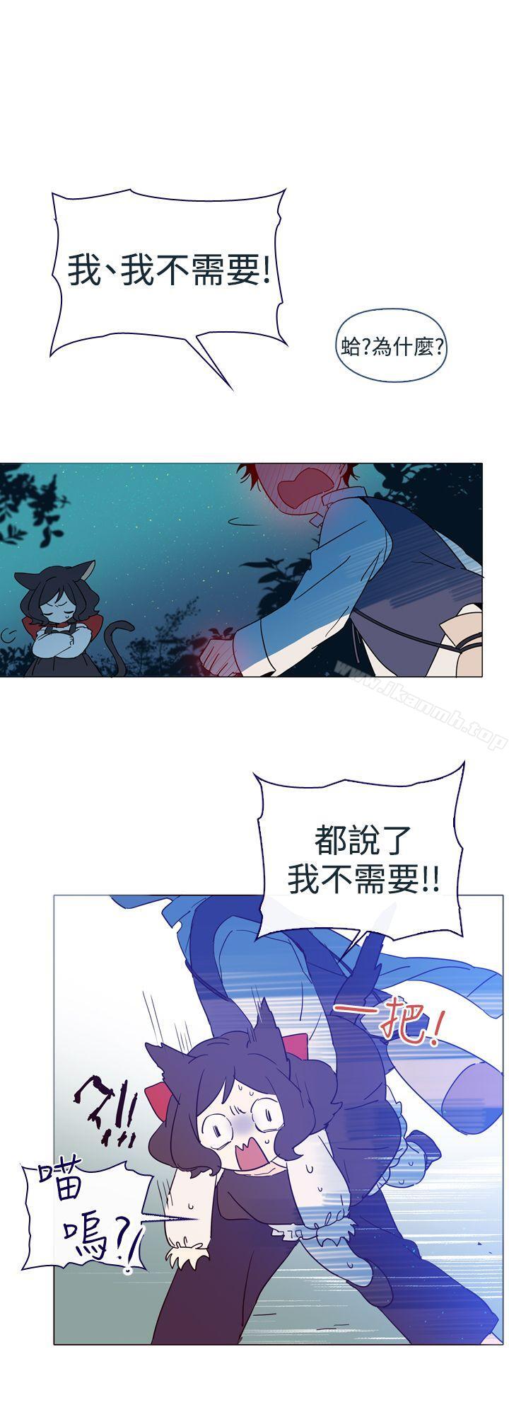 42P - 魔女