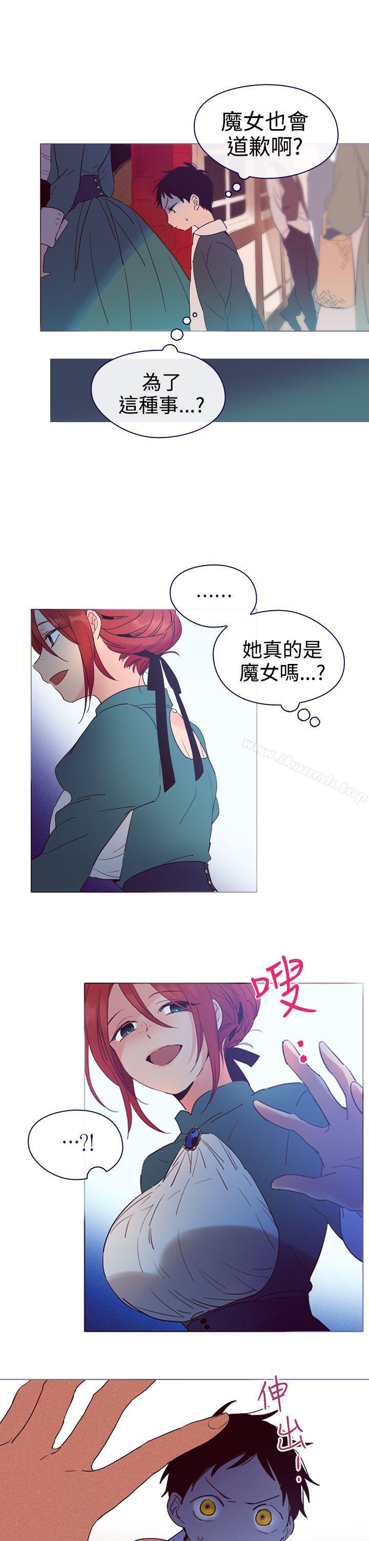 15P - 魔女