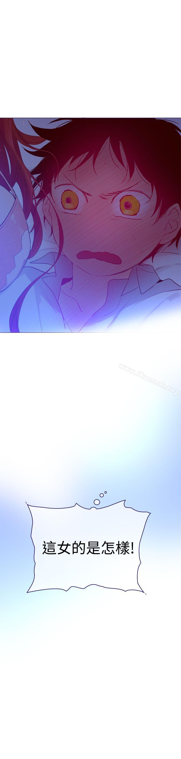 27P - 魔女