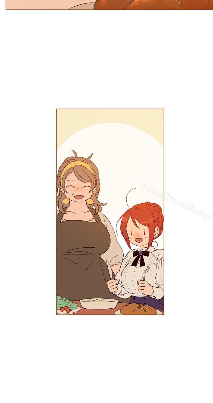 30P - 魔女