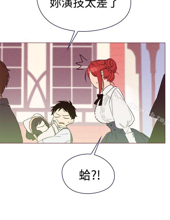 32P - 魔女