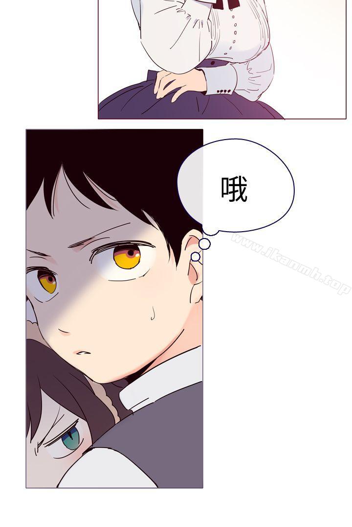 34P - 魔女