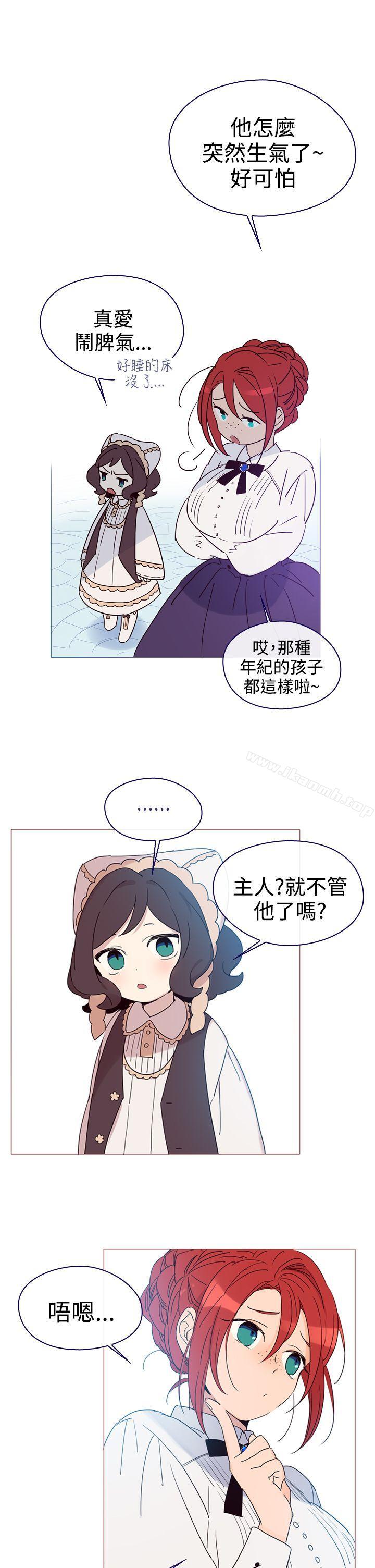 47P - 魔女
