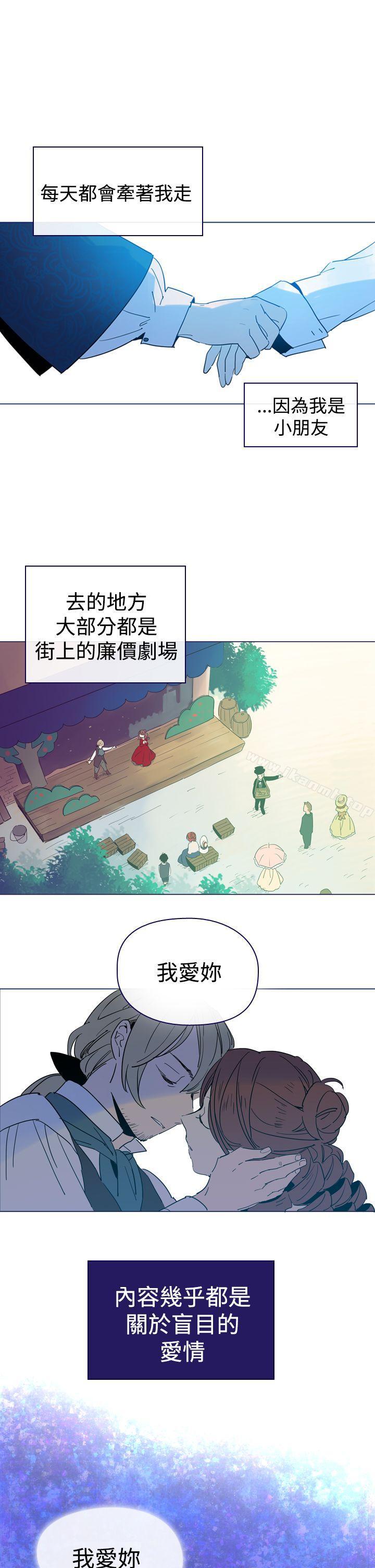 11P - 魔女