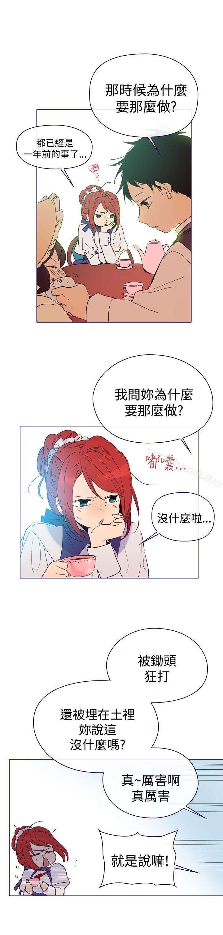 15P - 魔女