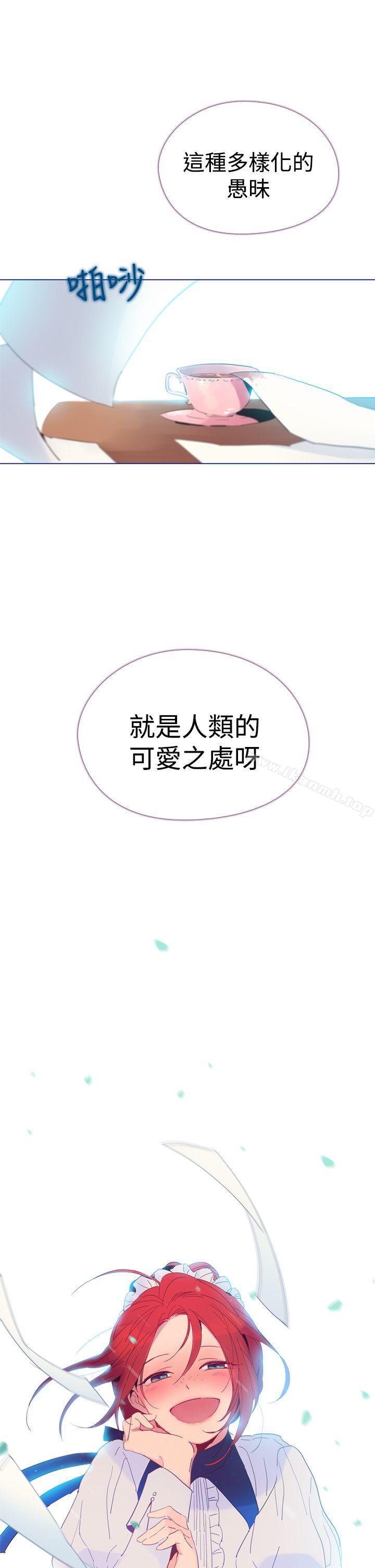 32P - 魔女