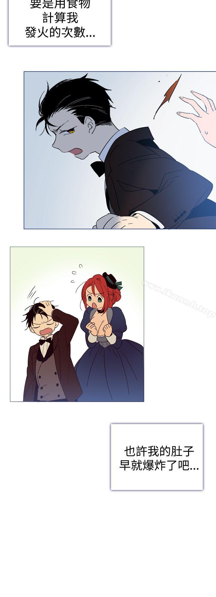 39P - 魔女