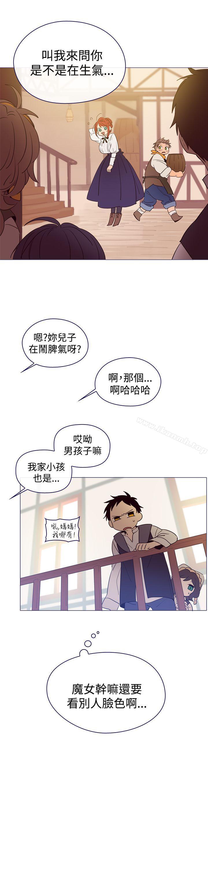 3P - 魔女