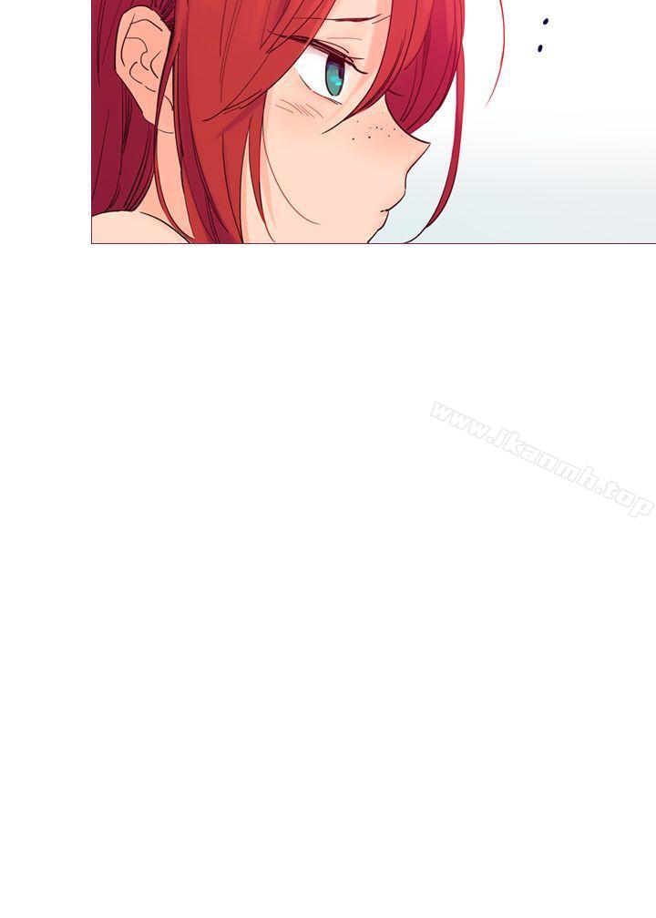14P - 魔女