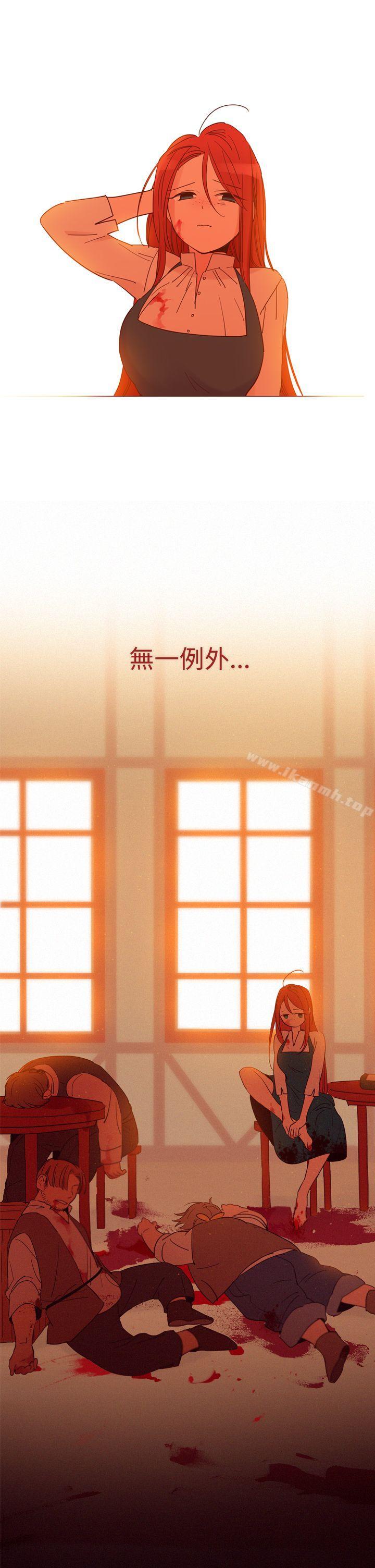40P - 魔女
