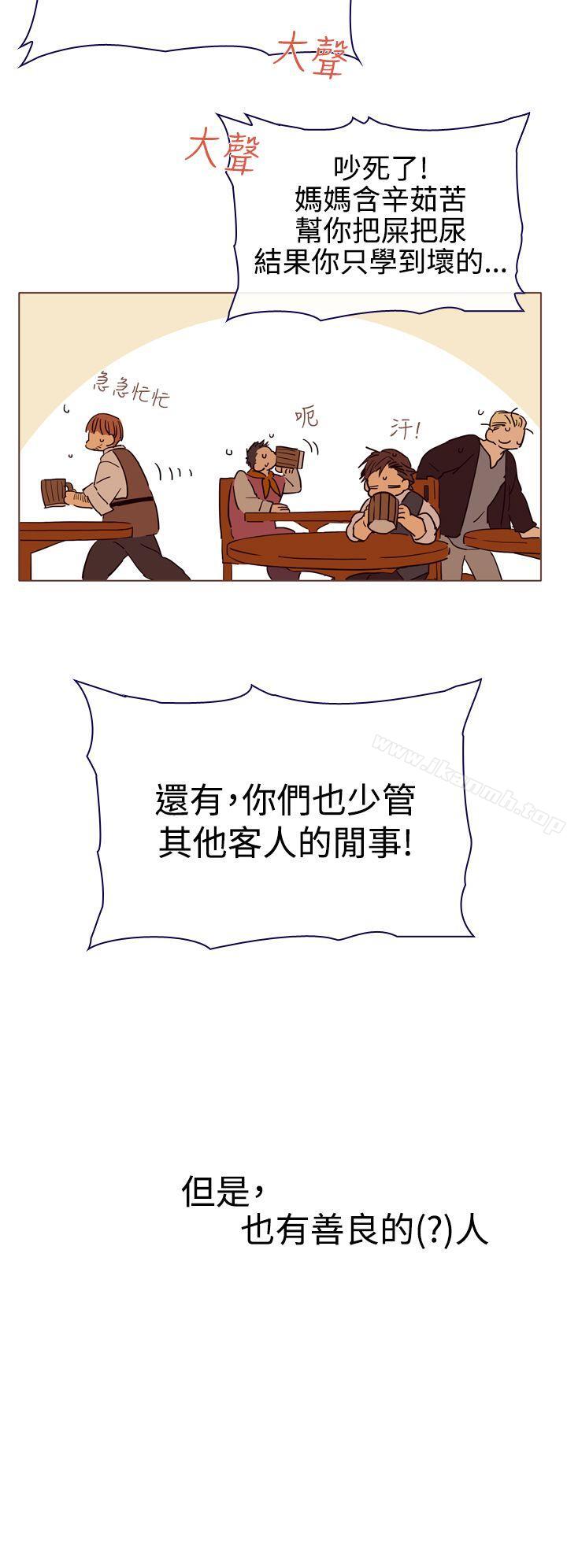 4P - 魔女