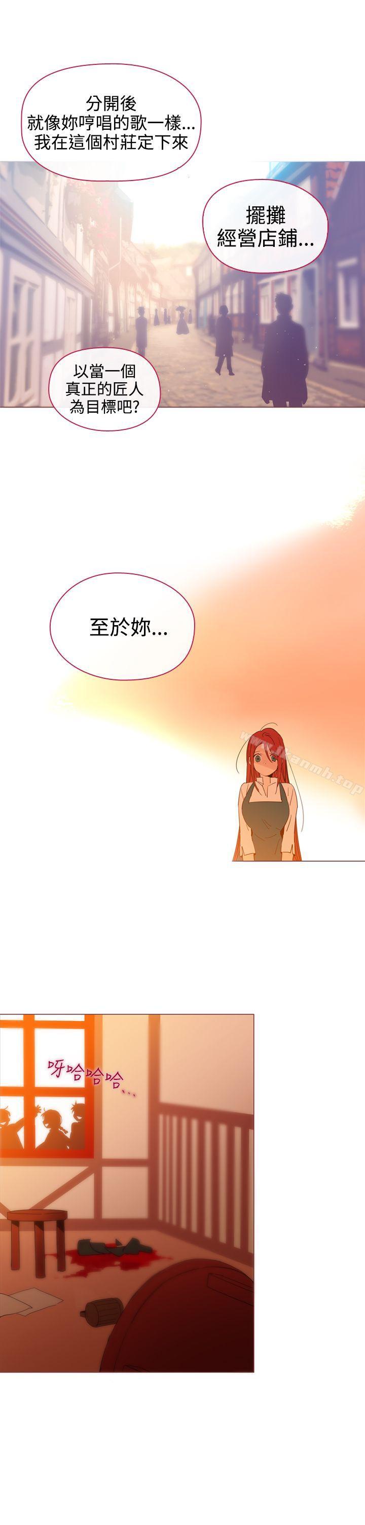 15P - 魔女