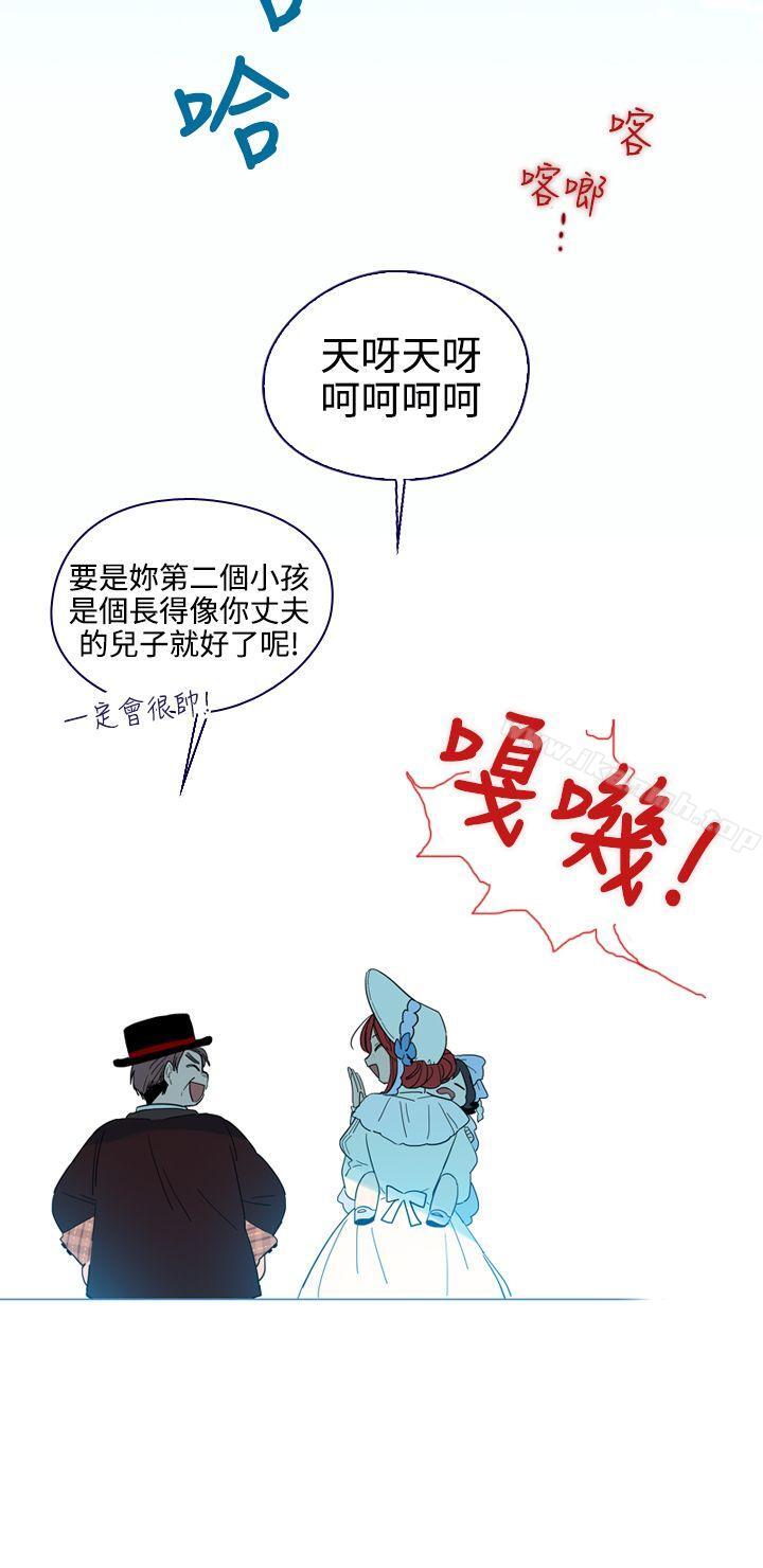 37P - 魔女