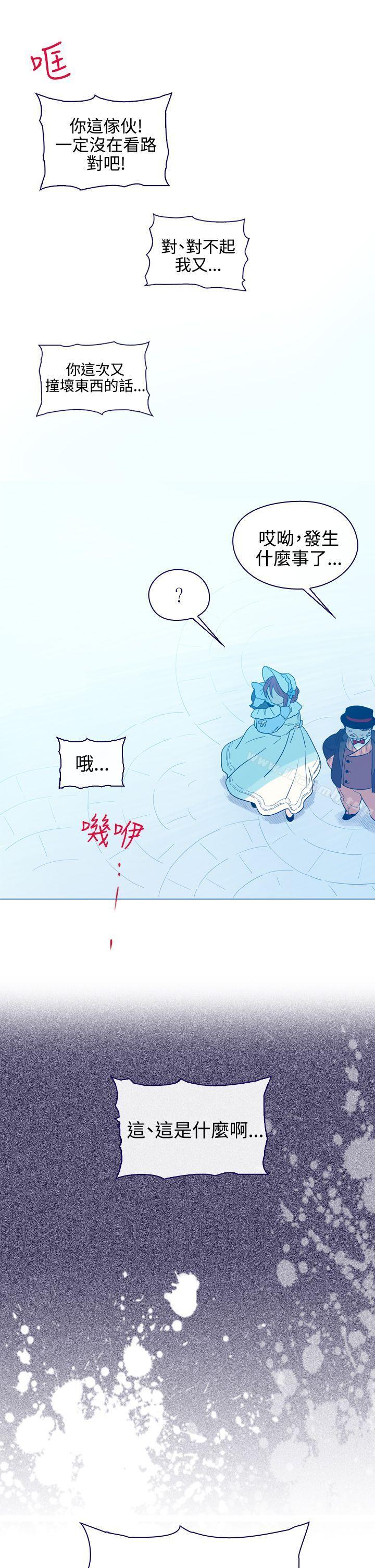 38P - 魔女