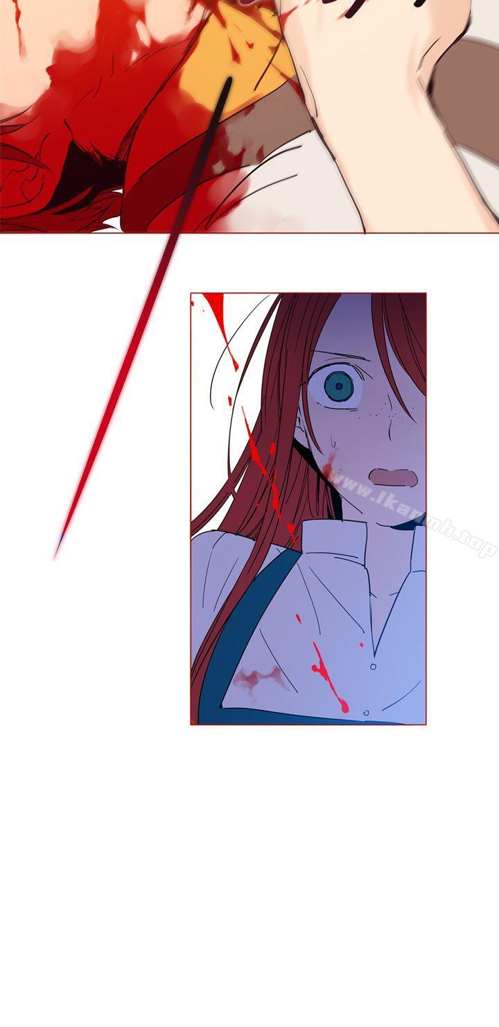 6P - 魔女