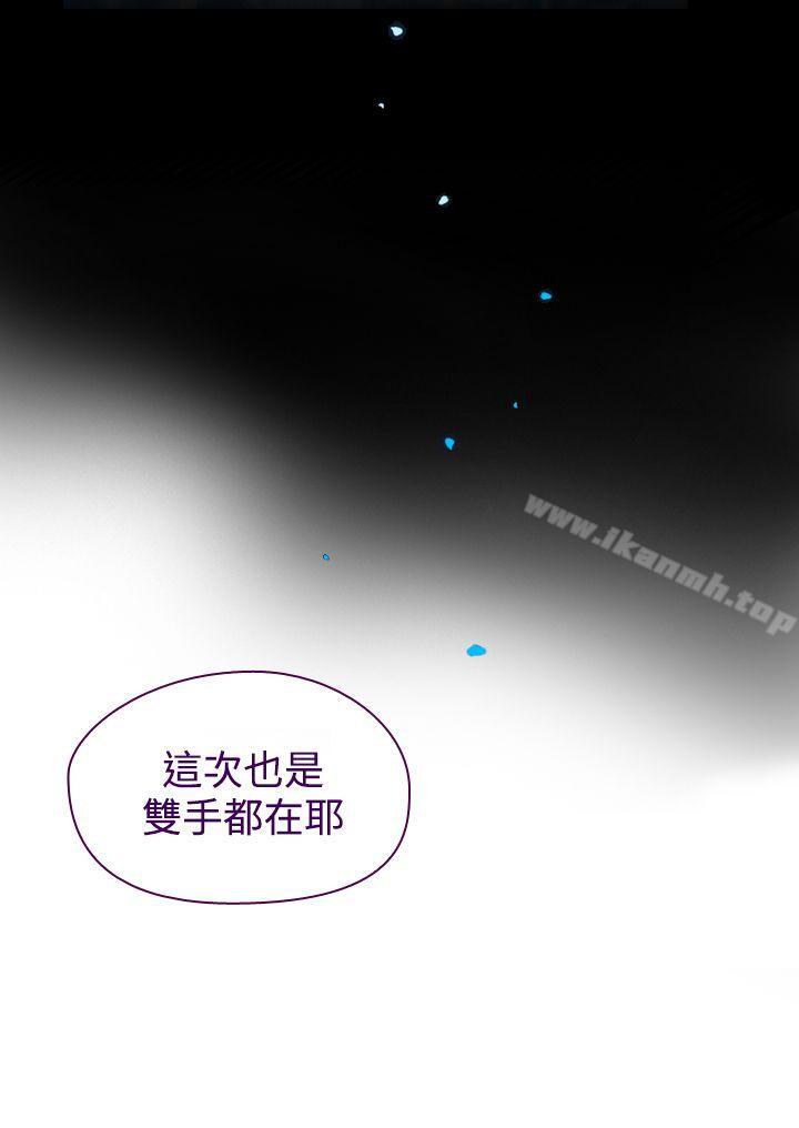 11P - 魔女