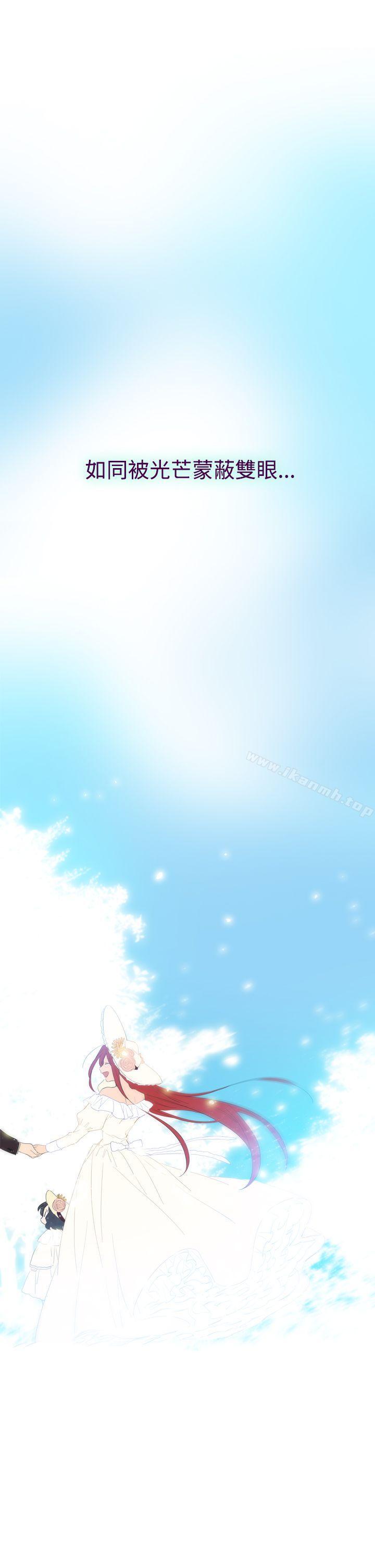 16P - 魔女