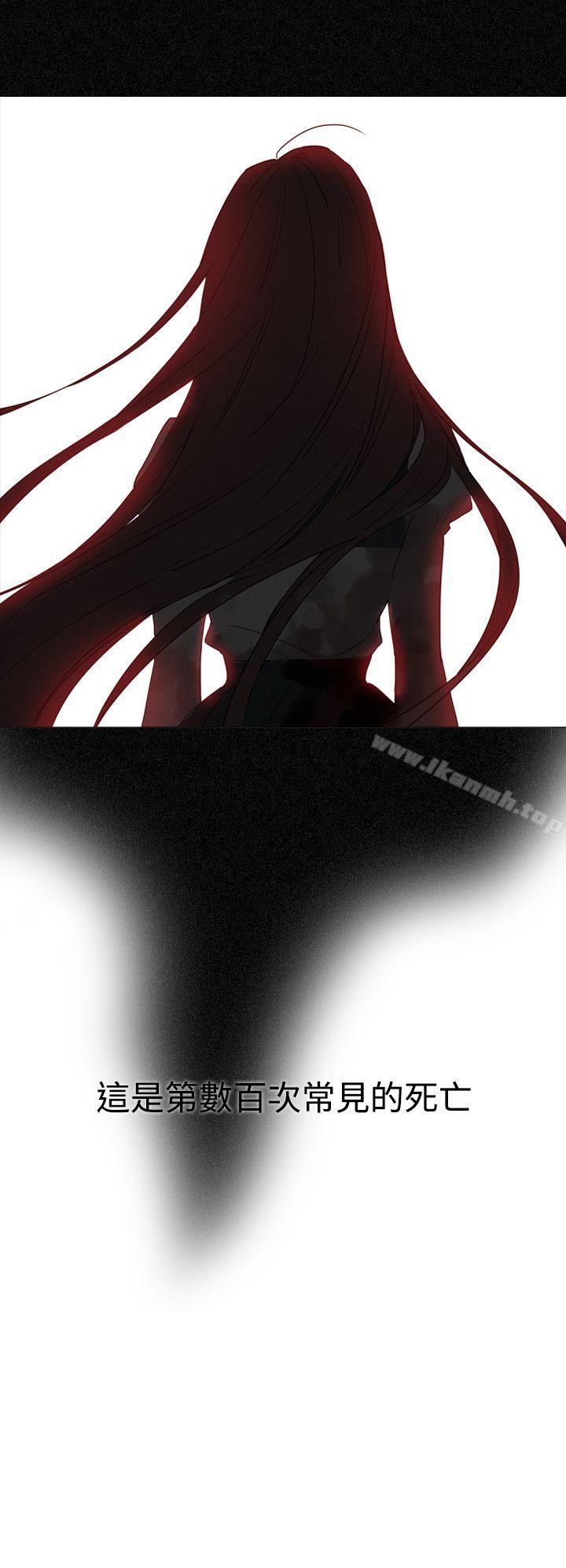 35P - 魔女