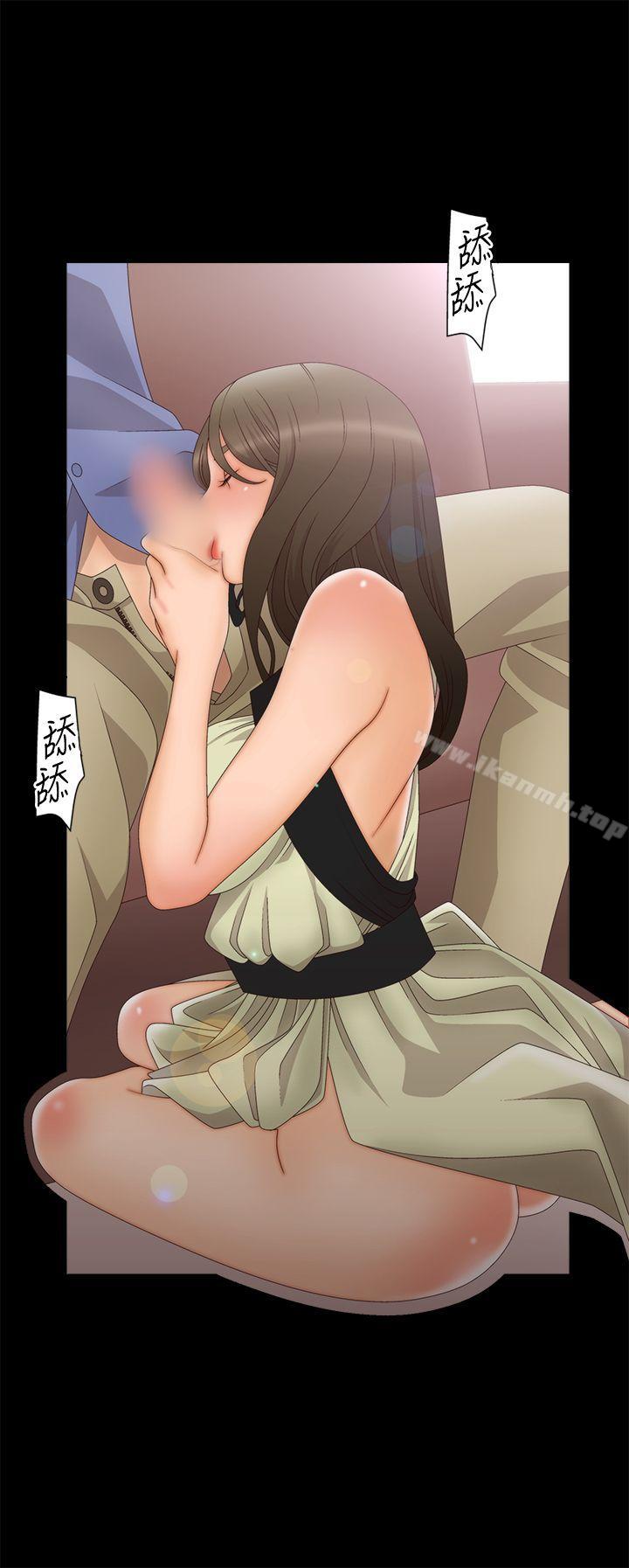 6P - White Girl(完结)