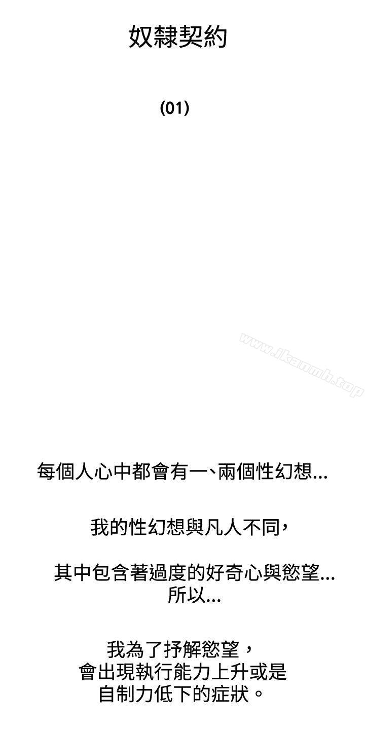 11P - White Girl(完结)