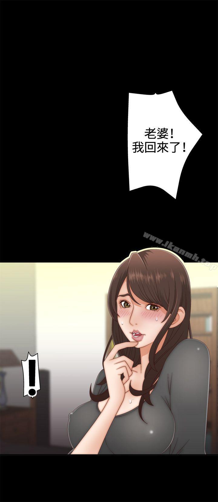 1P - White Girl(完结)