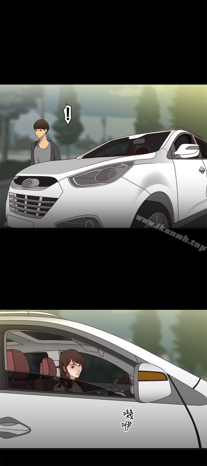 27P - White Girl(完结)