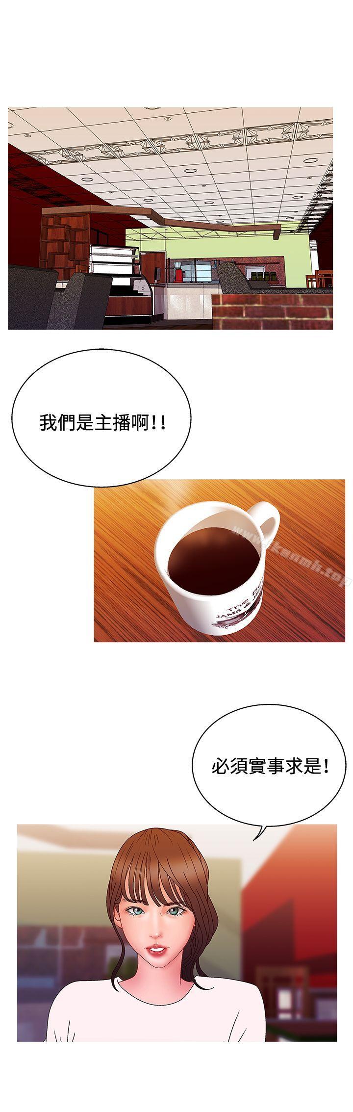 12P - White Girl(完结)