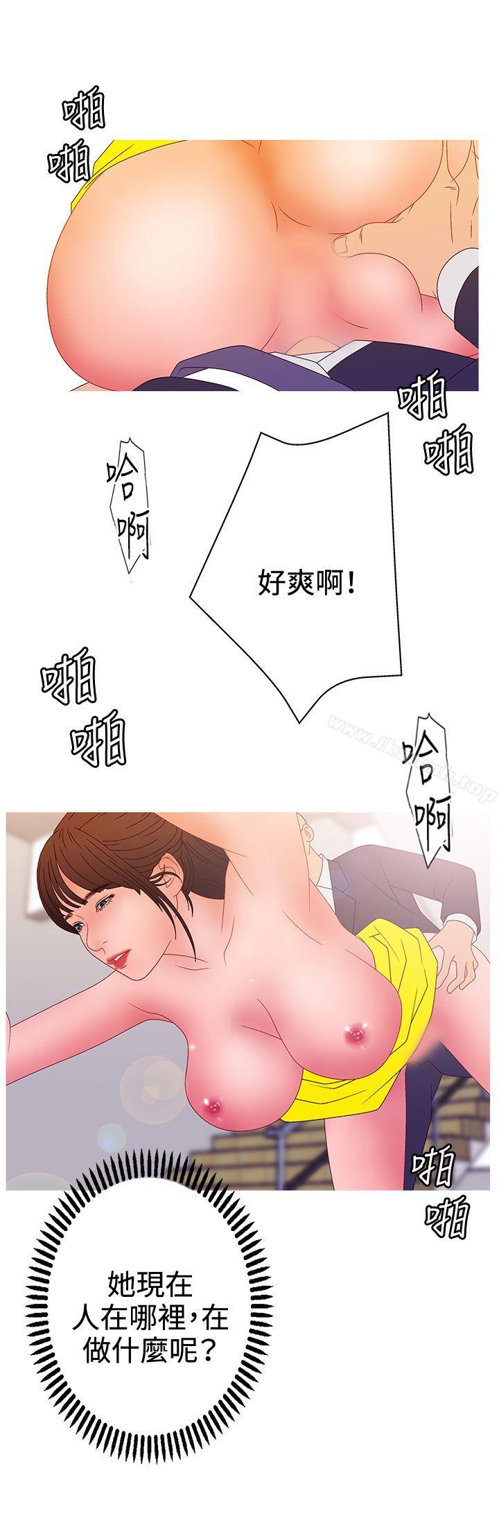 10P - White Girl(完结)