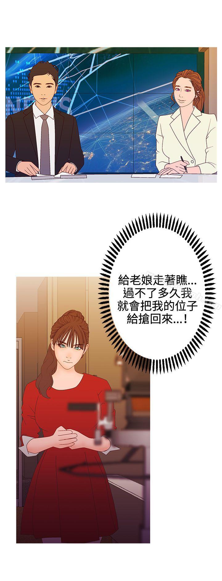 12P - White Girl(完结)