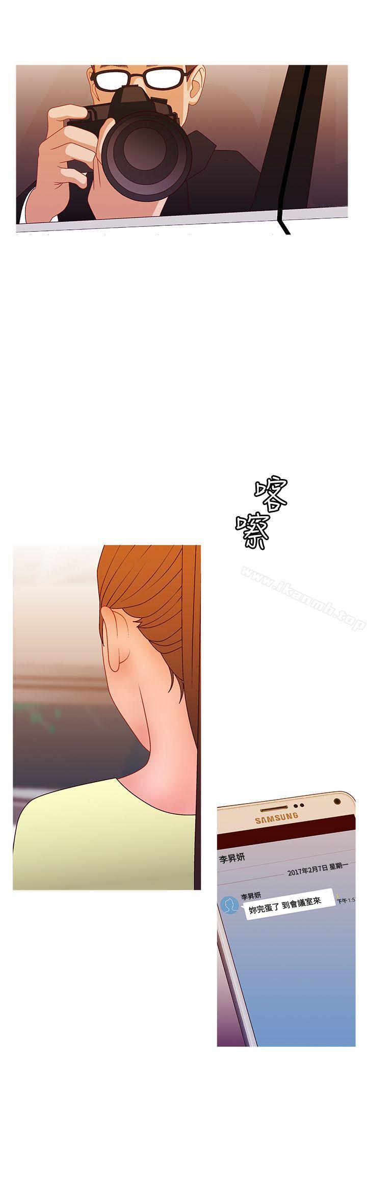 20P - White Girl(完结)