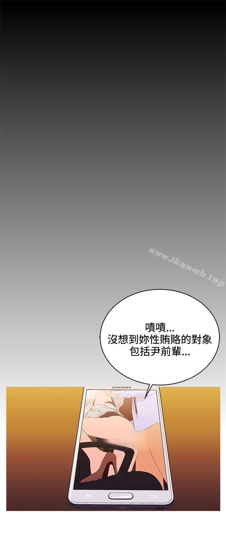 10P - White Girl(完结)