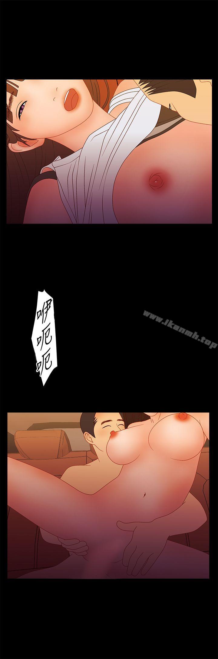 9P - White Girl(完结)