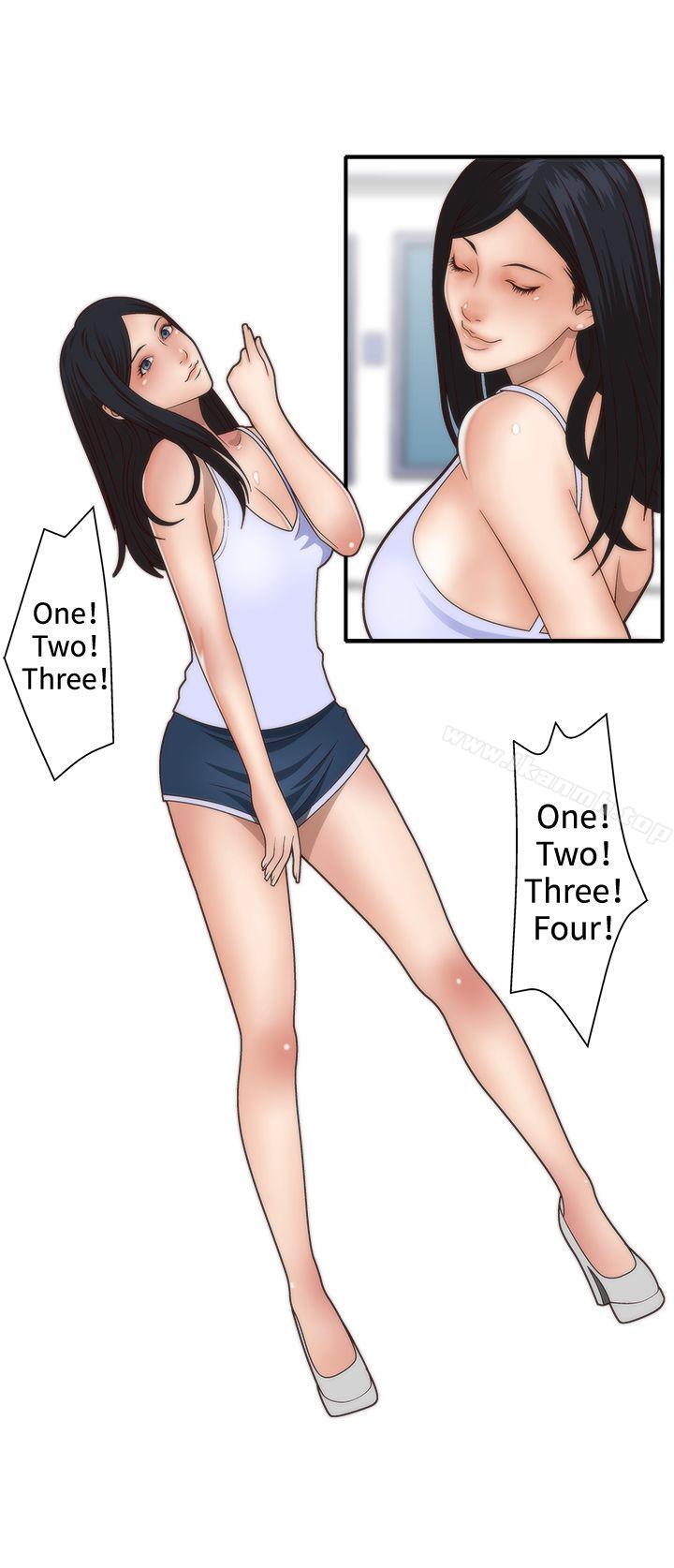 15P - White Girl(完结)