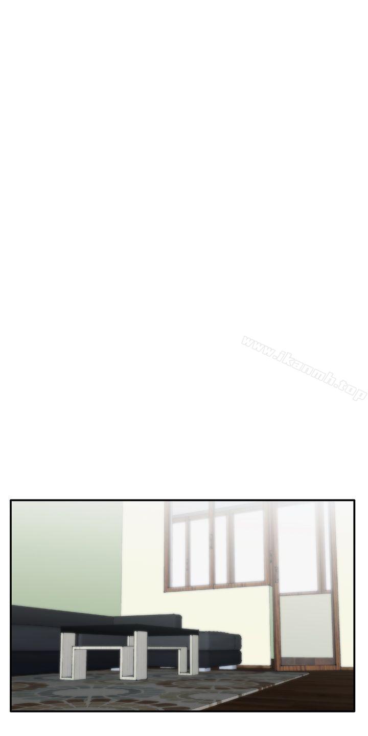 18P - White Girl(完结)