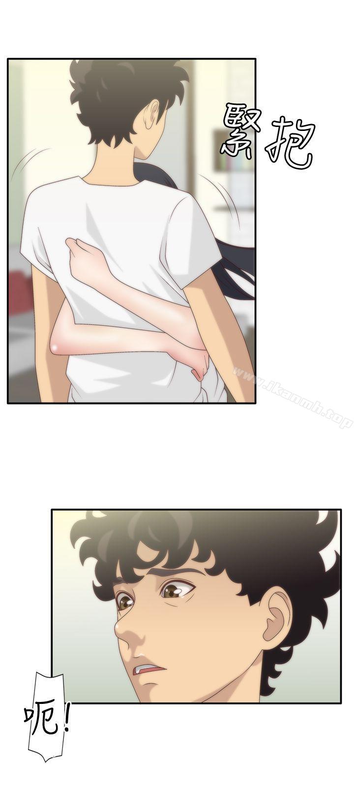 9P - White Girl(完结)