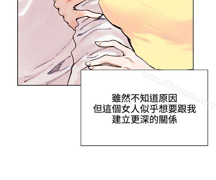 10P - 合理怀疑
