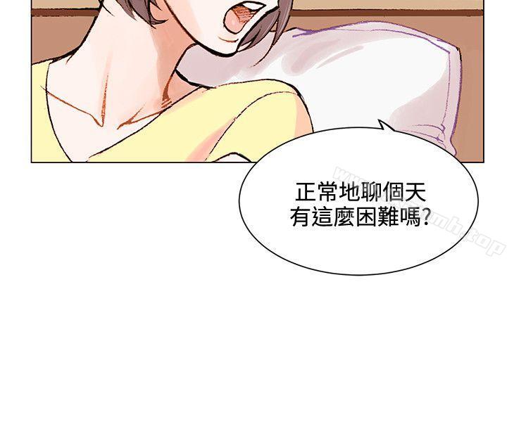 22P - 合理怀疑
