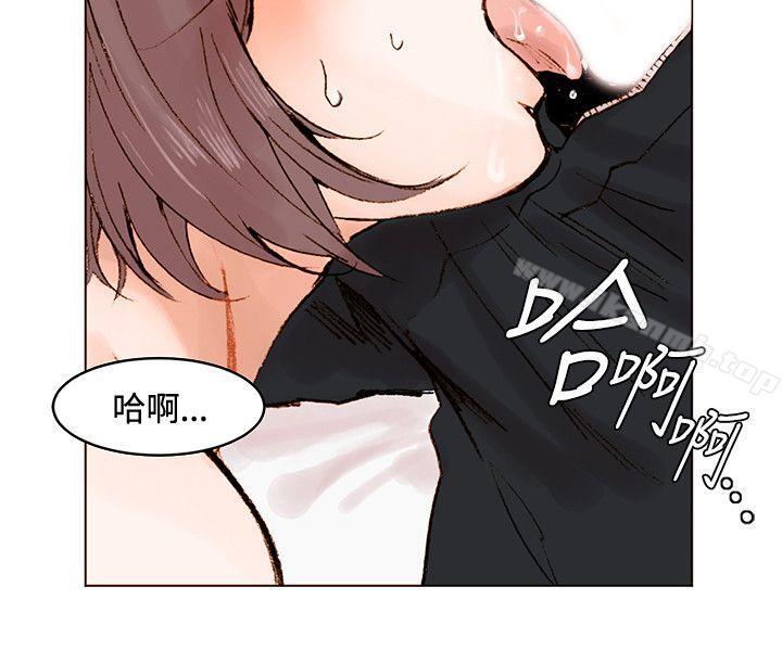 2P - 合理怀疑