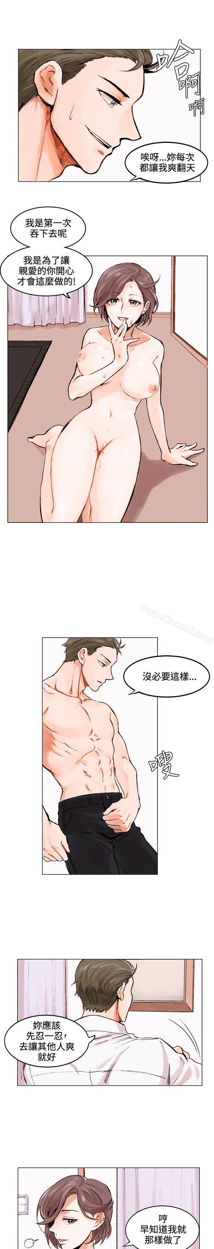 7P - 合理怀疑