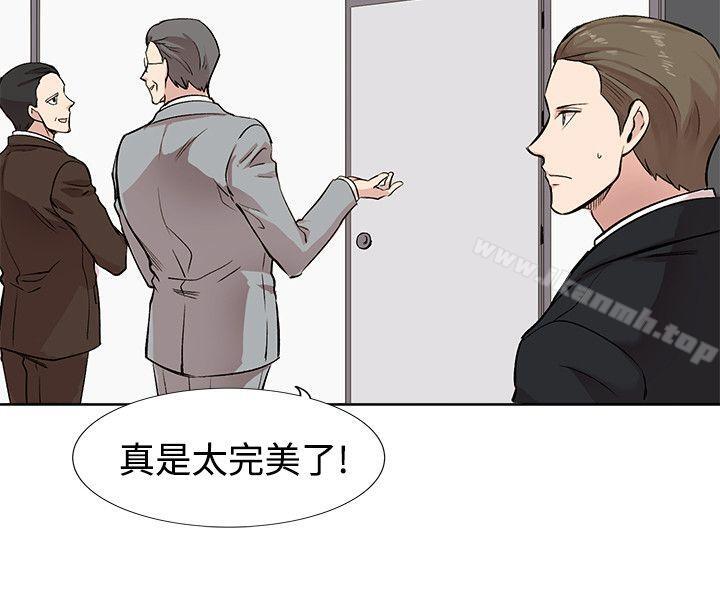 14P - 合理怀疑