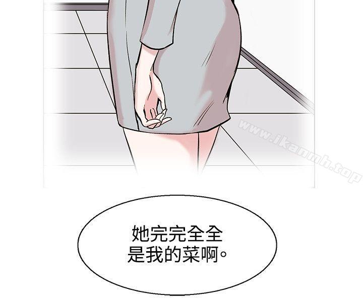 22P - 合理怀疑