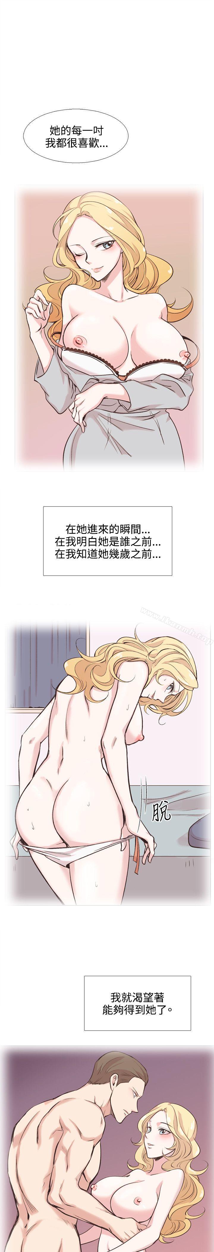 23P - 合理怀疑